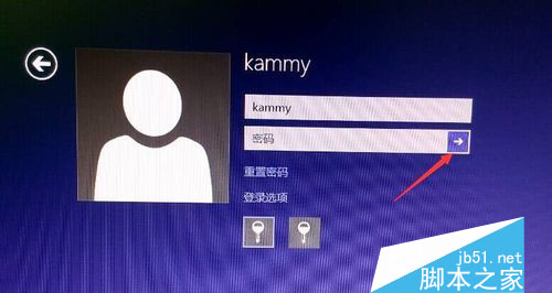 Win10开机密码忘记怎么破解?win10登录密码忘记解决办法（图文教程）