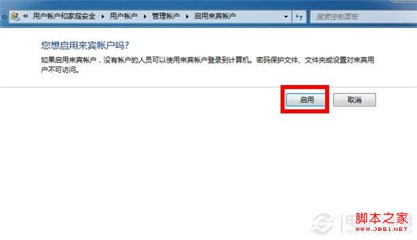 鼠标右键新建只显示文件夹别的都不见怎么办