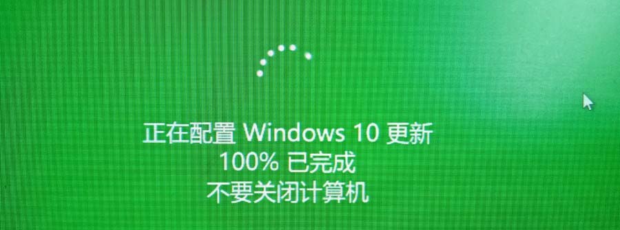 win10预览版16199怎么直接升级到预览版16226?