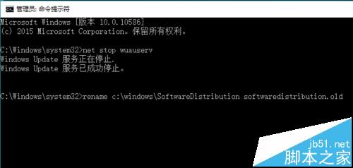 Win10商店应用出现错误803F7000的两种官方解决办法