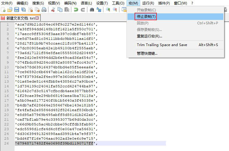 notepad首尾怎么添加引号? notepad++批量添加引号的技巧