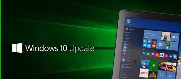 Win10更新四月正式版17134.166累积更新补丁 附更新内容和下载地址