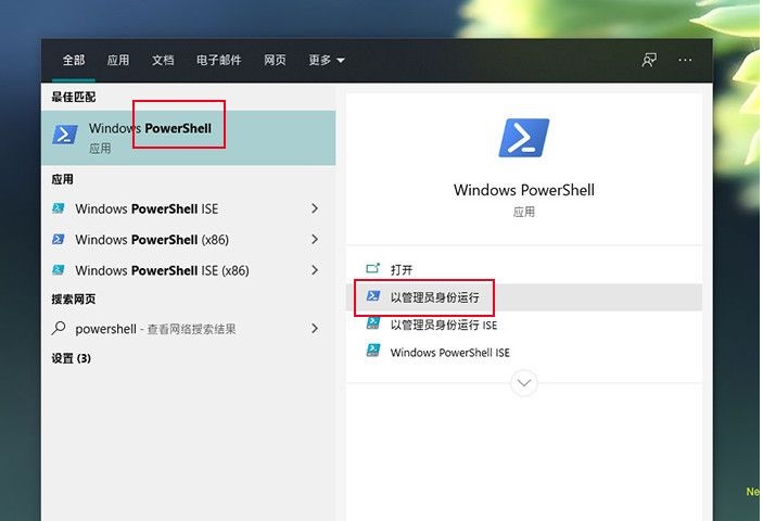 Win10用固态硬盘太卡怎么办 WIN10电脑提速方法介绍
