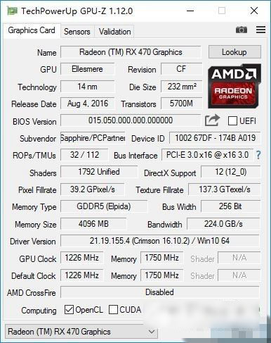 RX 470D与RX470有何区别 AMD Radeon RX470D首发图文评测