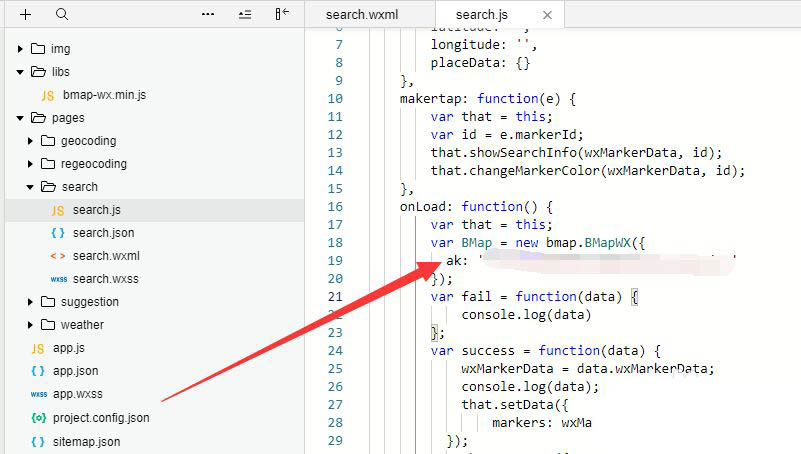 微信小程序怎么加载百度地图? 微信小程序接入百度地图的技巧