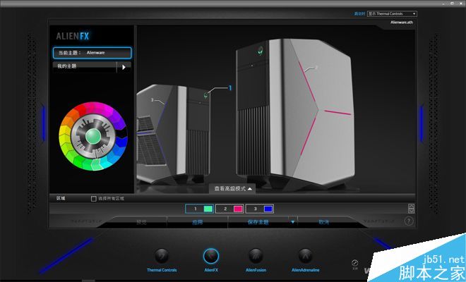 20999元Alienware Aurora R6顶配版首发评测