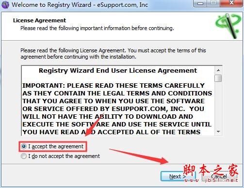 RegistryWizard如何激活 注册表错误修复工具RegistryWizard安装及激活教程