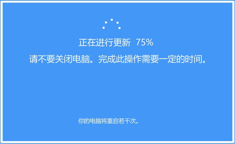Win10 19H1跳跃预览版18247怎么升级?