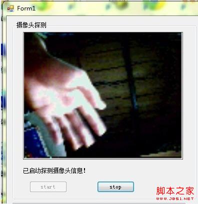 基于嵌入式linux 3G下的无压缩视频传输