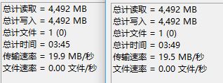 水星MAC1200R千兆版怎么样？水星MAC1200R千兆版路由评测/5g无线性能测试