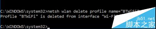 win10怎么利用cmd命令查找和删除保存的wifi密码?