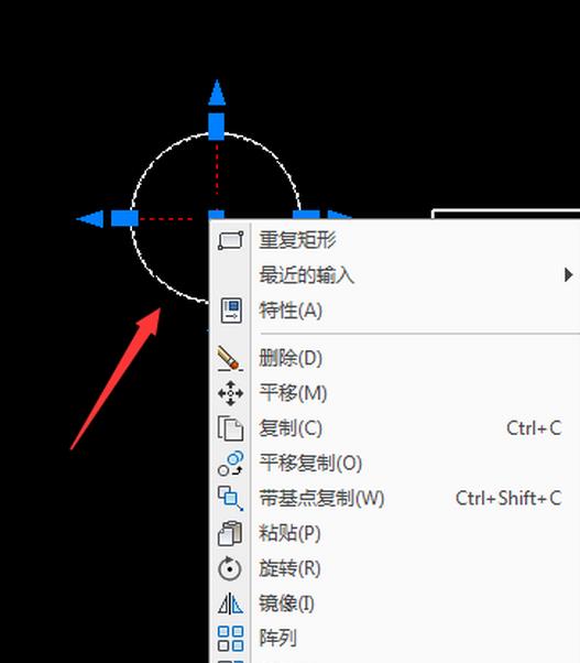 CAXA块怎么建立与消隐?