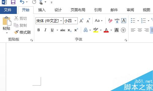 Word怎么去除回车箭头?