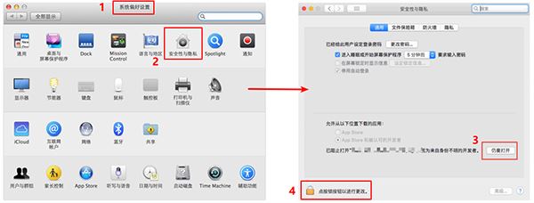 VMware InstallBuilder Enterprise for Mac激活教程 附激活版下载地址