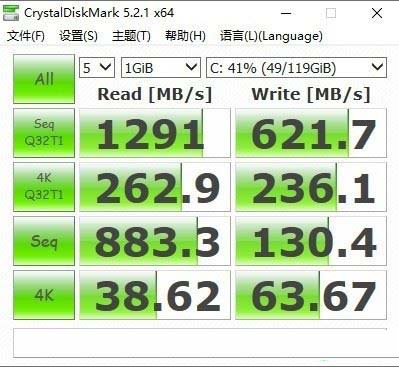 戴尔G7游戏本值得买吗 英特尔i7-8750H+英伟达RTX 2060加持戴尔小外星人图文评测