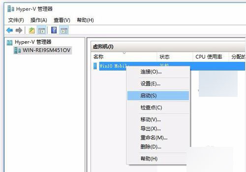 win10 mobile 10240模拟器安装使用启动图文教程及体验