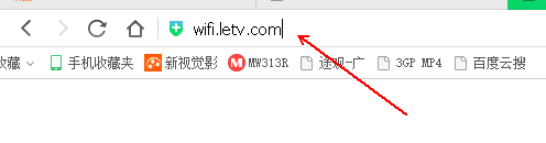 水星无线路由器和乐视无线路由器该怎么桥接?