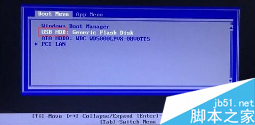 联想Thinkpad笔记本自带win10改win7图文教程