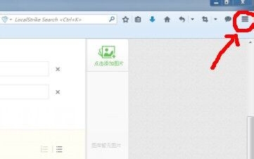 火狐浏览器不能看视频了怎么办？