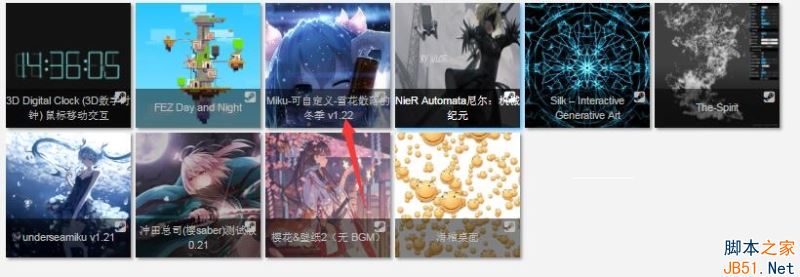 Wallpaper Engine下载卡住不动怎么办？Wallpaper Engine下载卡在100不动解决方法