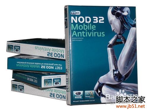 Win7电脑开机速度慢解决方法