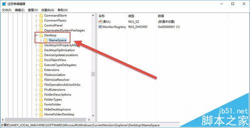 Win10系统中误删的文件怎么恢复?