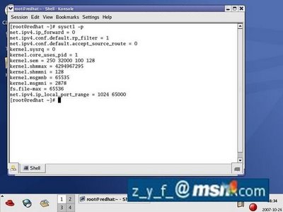 Linux oracle 9i图文安装教程三