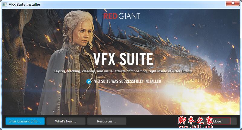 红巨星特效插件套装Red Giant VFX Suite中/英安装激活详细教程(附下载)