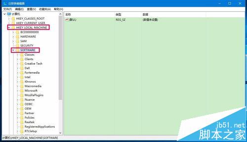 Win10系统怎么锁屏才能让别人找不到登陆界面?