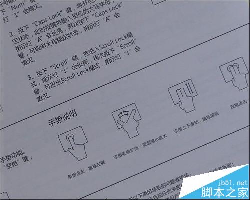 12.0寸酷比魔方CDK07超薄磁吸键盘怎么样?