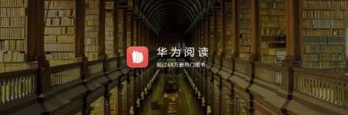 华为平板M3平板怎么选购? 华为平板M3详细介绍