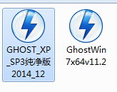 如何安装和使用DAEMON Tools Lite虚拟光驱并加载ISO、ISZ等格式文件