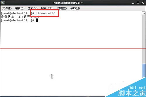 linux系统怎么重启网卡？linux重启网卡的三种教程