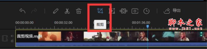 蜜蜂剪辑如何去除视频黑边?使用蜜蜂剪辑去除视频黑边的方法