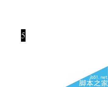 word如何打带圈、带方框、带三角的数字或字母?