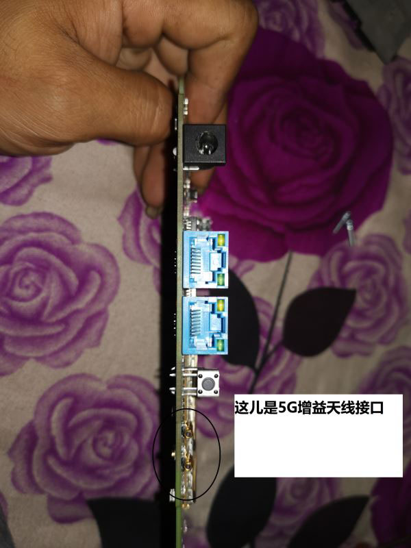 华为移动路由5G CPE pro拆解图
