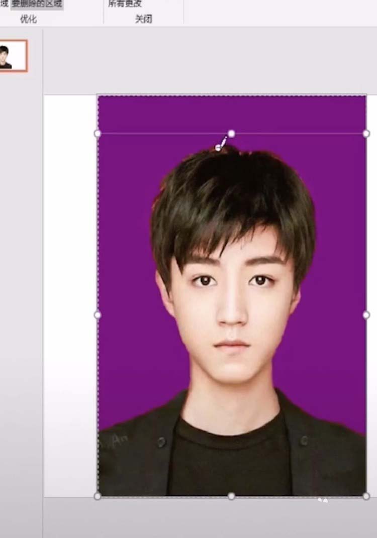 ppt证件照怎么更换背景颜色?