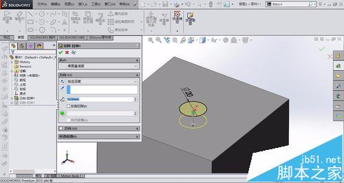 solidworks怎么画骰子模型?