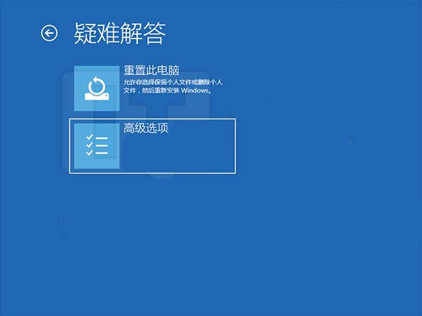 Win10快速禁用预先启动反恶意软件保护的两种方法