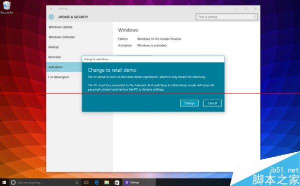 Windows 10暗藏隐藏模式 可秘密开启零售演示模式
