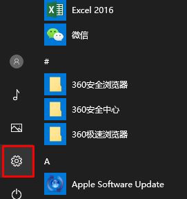戴尔笔记本如何激活win10?戴尔笔记本自带win10激活方法(含Win10 OEM密钥)