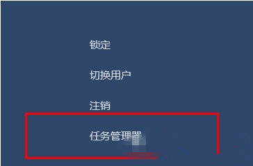 系统升级为Win10后卸载AutoCAD 2012黑屏的解决方法