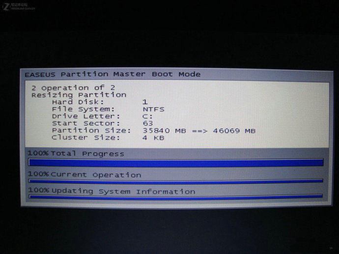Win7系统C盘空间不足？Win7 c盘空间扩大图文教程