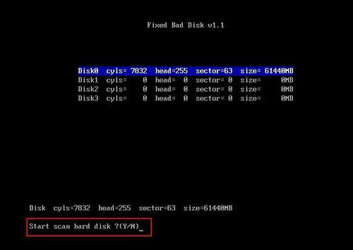 u盘启动盘中FBDISK(fixed bad disk)坏盘分区器使用教程
