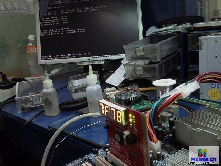 天虹845主板维修一例