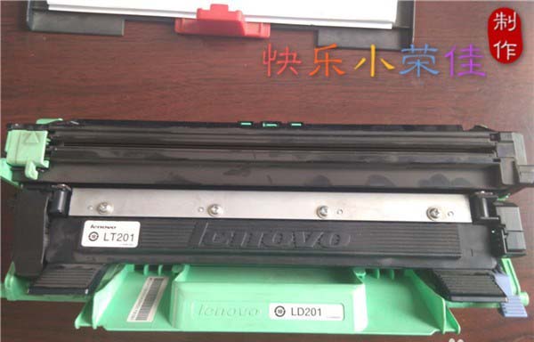 联想F2071H打印机怎么取出墨盒?