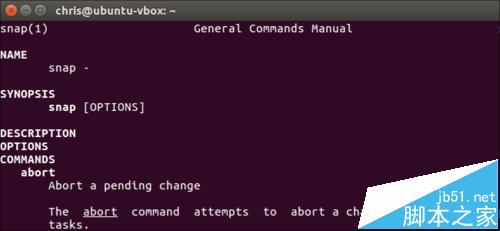 Ubuntu 16.04怎么安装Snap Packages?