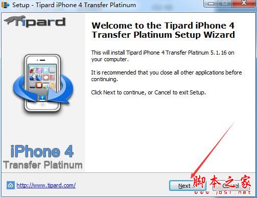 iPhone传输工具Tipard iPhone 4 Transfer白金版安装及激活教程(附补丁)