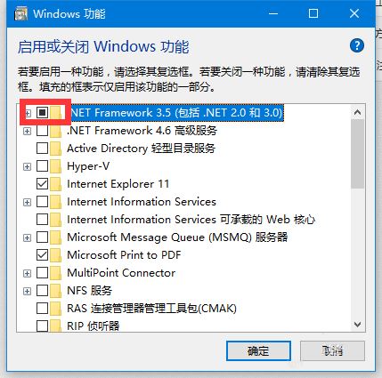 Win10安装.net3.5 出现错误代码0x800f0922该如何解决?