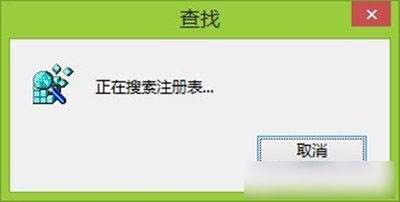 Win8图标缓存在哪里？Win8系统设置图标缓存大小图文教程